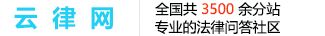 浙江省宁波市分站